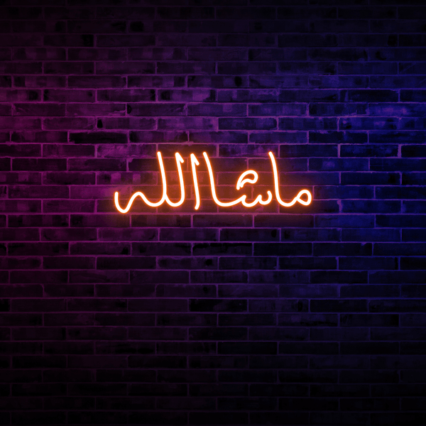 MashAllah Neon Sign