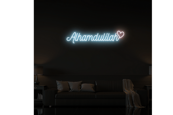 Alhamdulilah Neon Sign
